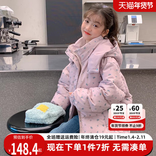 女童棉服儿童棉袄2025新款冬装超好看加绒加厚中大童女款棉衣外套