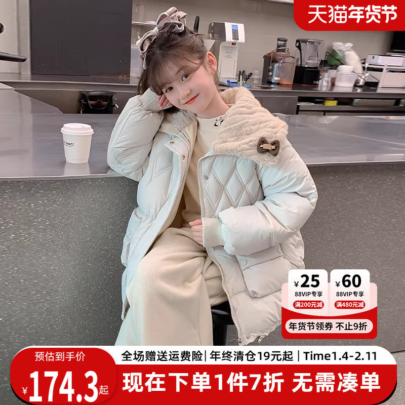 贝田女童棉服冬季儿童中长款棉袄2025新款洋气冬装女孩中大童外套