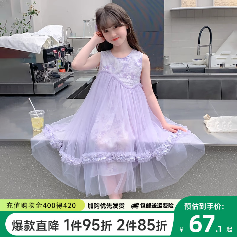 贝田女童夏季时尚洋气连衣裙