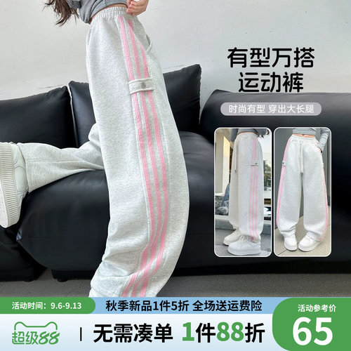 女童春秋洋气休闲裤2026新款