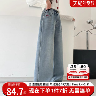 贝田2025新款冬季女童加绒牛仔裤儿童裤子加厚一体绒冬天女孩长裤