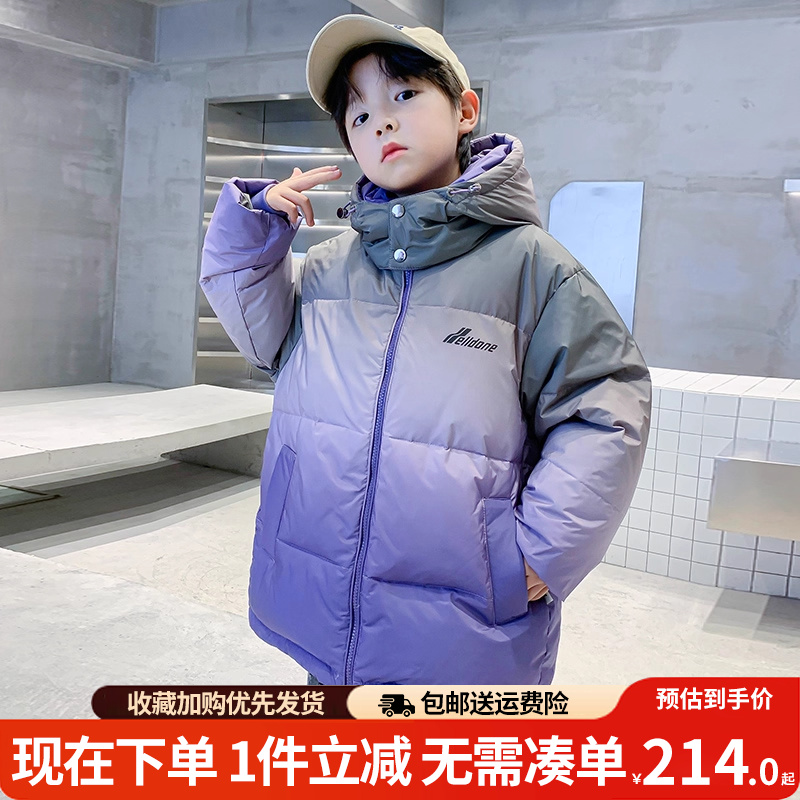 贝田加厚男童冬季保暖羽绒服