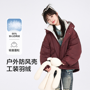 2025新款冬季女童羽绒服儿童冬款中大童中长款哑光亮皮白鸭绒外套