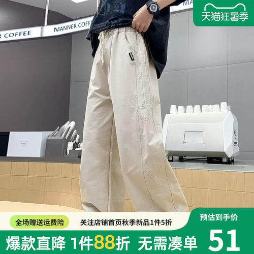 贝田男童夏季轻薄休闲裤防蚊裤