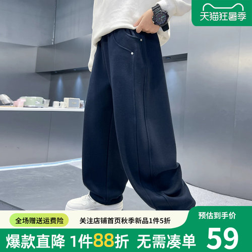 男童2026新款春秋休闲裤