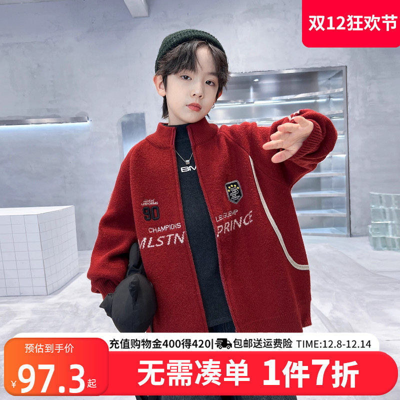 贝田男童冬季加厚保暖开衫毛衣