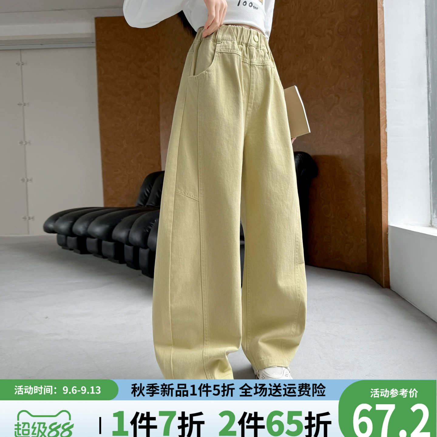 贝田女童春秋洋气休闲弯刀工装裤图片