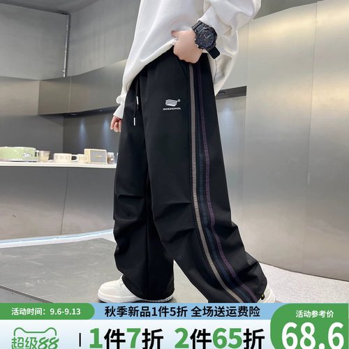 贝田男童春秋酷帅大童休闲长裤