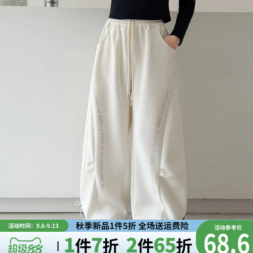 贝田女童春秋洋气阔腿裤运动裤