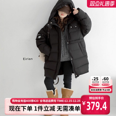 贝田女童冬季加厚长款羽绒服外套