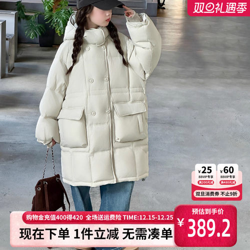 贝田女童冬季加厚羽绒服外套