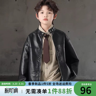 男孩春秋款 2026新款 儿童酷帅皮衣早春款 男童外套春装 痞帅夹克 春季
