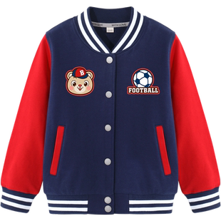 男童加绒外套秋冬款儿童2025新款大童冬季加厚男孩深秋大童棒球服