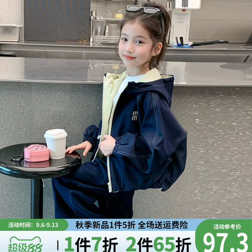 贝田女童春秋时尚洋气牛仔外套