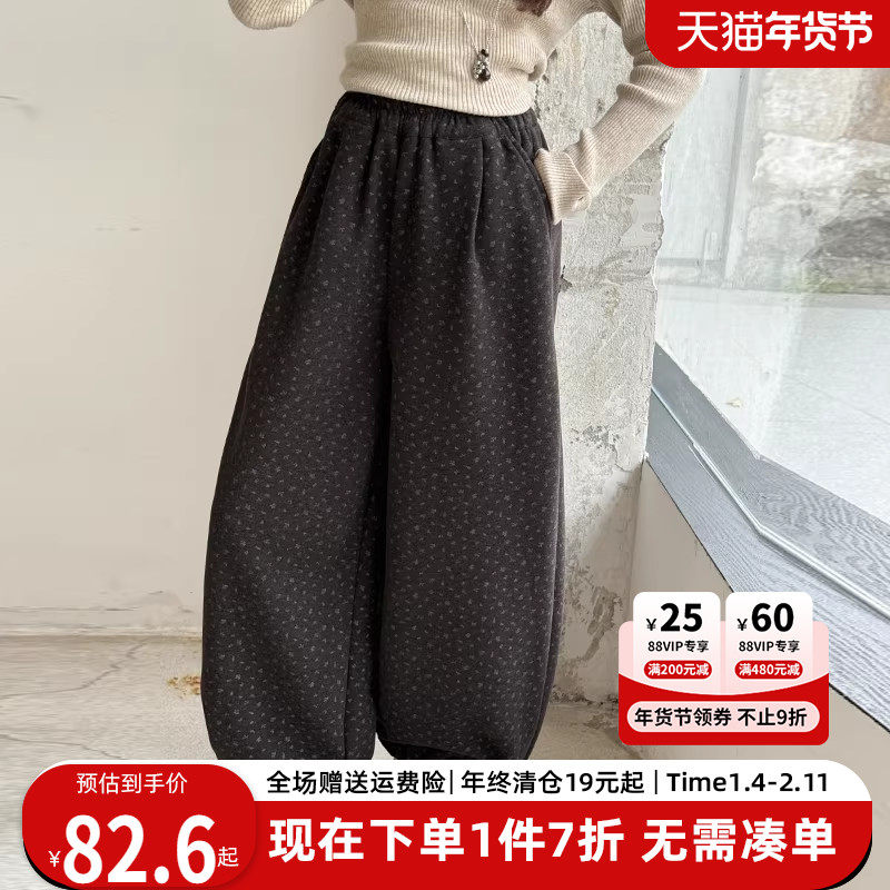 贝田2025新款冬季加绒女童裤子碎花加厚一体绒儿童洋气冬装休闲裤,童装/婴儿装/亲子装,裤子,淘宝优惠券,粉丝福利购,淘宝优惠卷