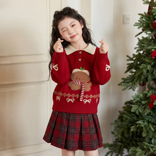 女童红色毛衣冬季儿童洋气冬装2025新款拜年服女孩新年装大童上衣