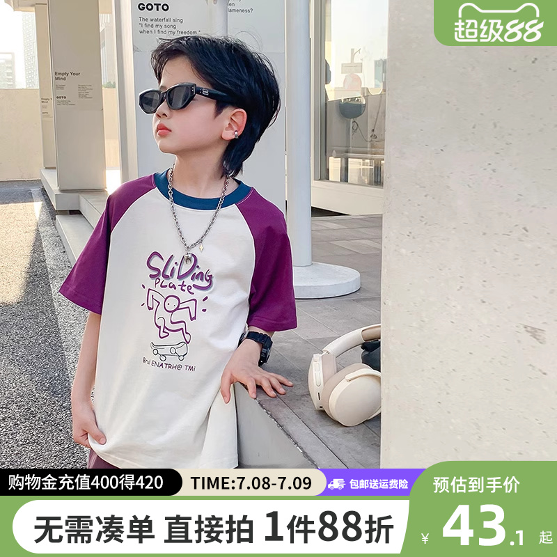 贝田男童夏季酷帅休闲短袖t恤