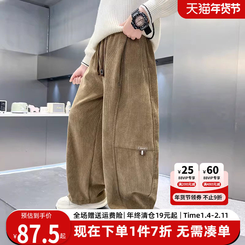 2025新款冬季男童加绒裤子一体绒加厚儿童休闲帅气弯刀裤运动长裤,童装/婴儿装/亲子装,裤子,淘宝优惠券,粉丝福利购,淘宝优惠卷