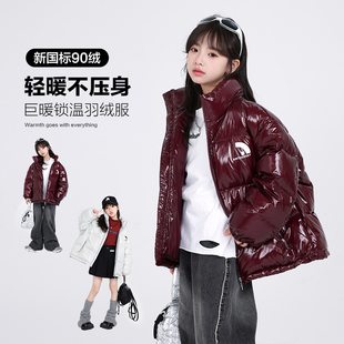 贝田2025新款冬装女童羽绒服儿童冬季加厚御寒女孩高充绒量防寒服