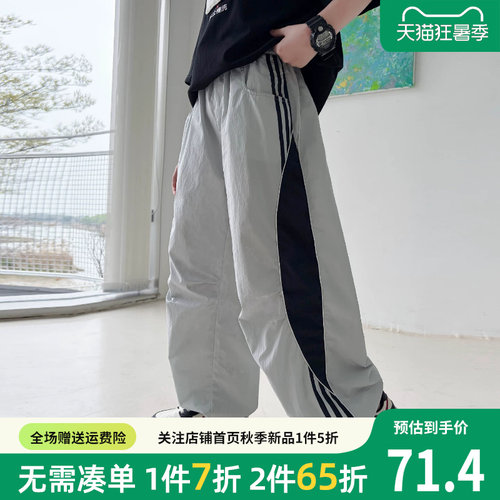 贝田男童夏季冰丝速干工装防蚊裤