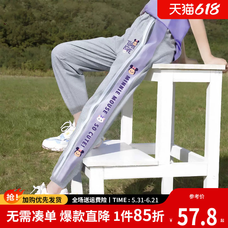 女童裤子夏季薄款防蚊裤儿童夏款运动裤大童夏装2026新款夏天卫裤