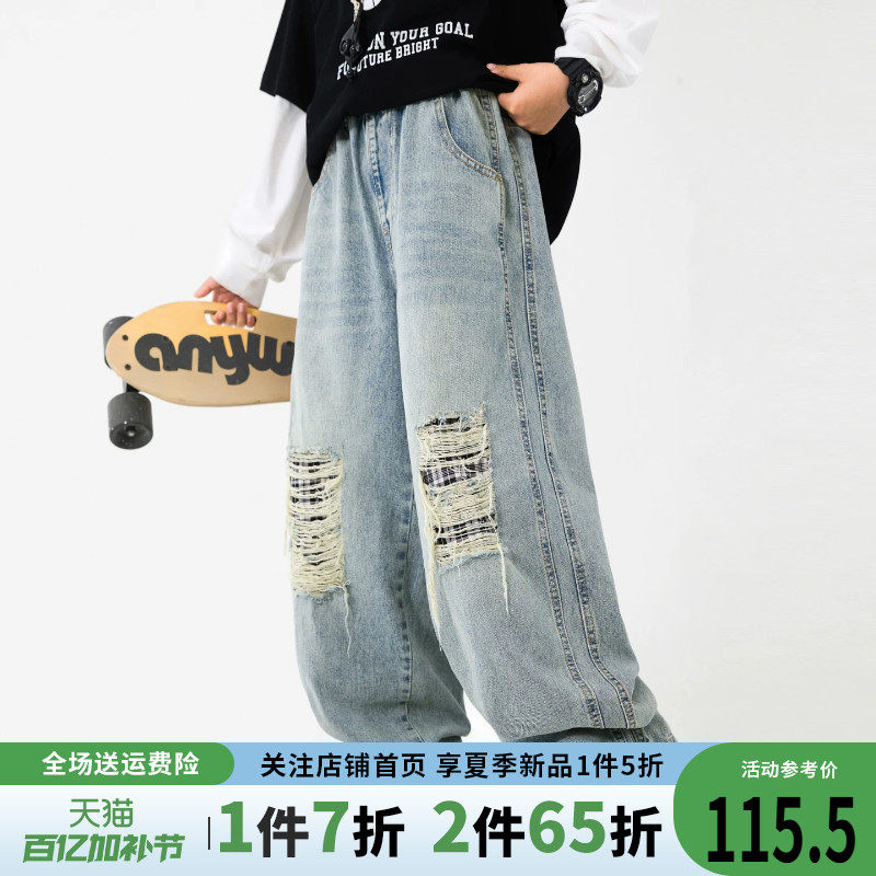 男童牛仔裤春季潮牌破洞儿童裤子春秋款2026新款男孩痞帅春装长裤