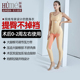 脂术后束身裤 怀美大小腿腰腹环吸连体衣抽腰部塑身裤 线下同款