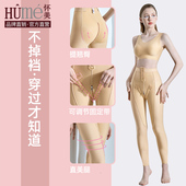 抽脂专用吸脂收腹塑腿裤 怀美一期大腿术后环吸塑身裤 塑形束身衣裤