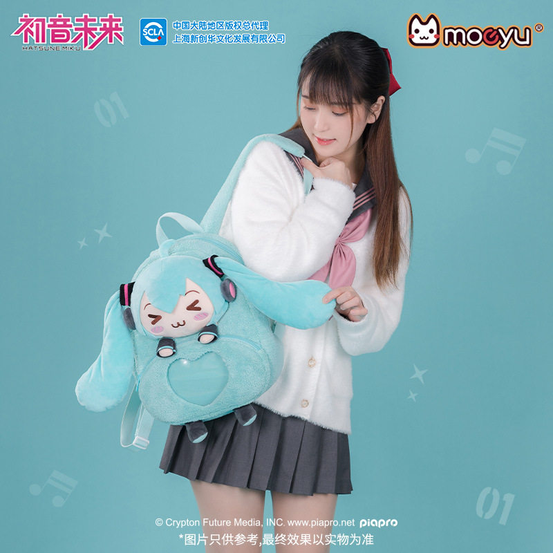 初音未来眯眯眼系列大容量双肩包图片