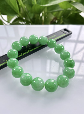 缅甸天然翡翠A货，卡13冰润满绿豆阳绿圆珠手串手链5692