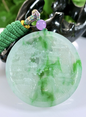 缅甸天然翡翠A货，冰种飘阳绿圆形山水牌吊坠挂件2086