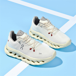 RAPR2026夏季新品跑步鞋男款舒适透气轻量减震回弹长距离训练跑鞋