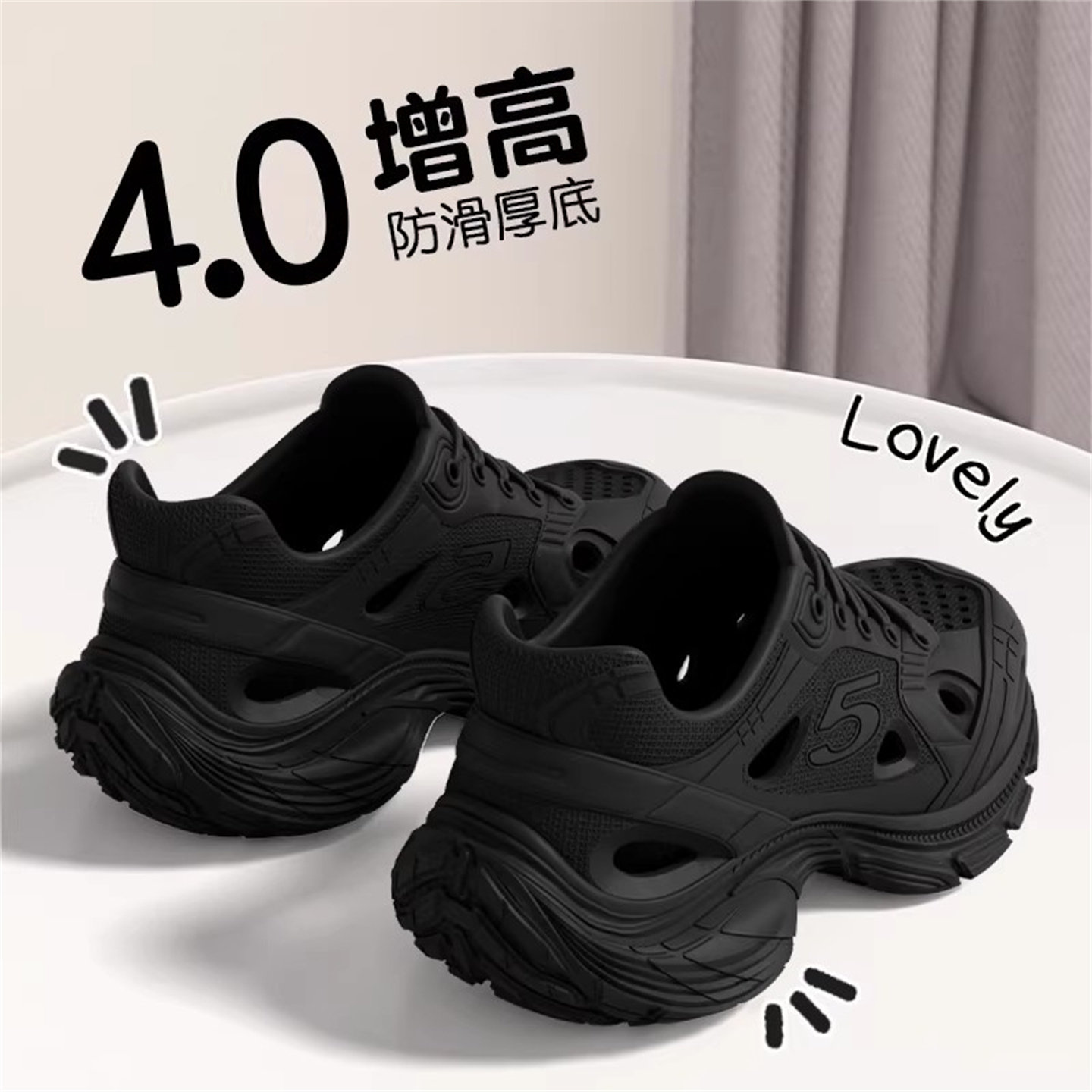 RAPR洞洞鞋男款2026夏季新款凉鞋防滑防臭外穿男士厚底涉水溯溪鞋