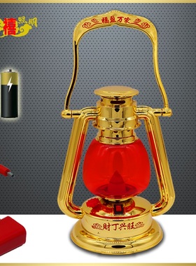 LED船灯子孙长明新乔迁入宅伙引路马灯新婚红色迎亲煤油桅灯风灯