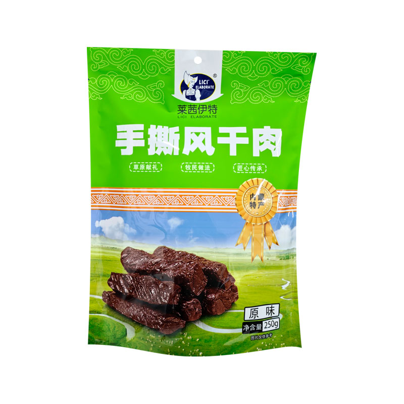 LICI ELABORATE莱牛肉类