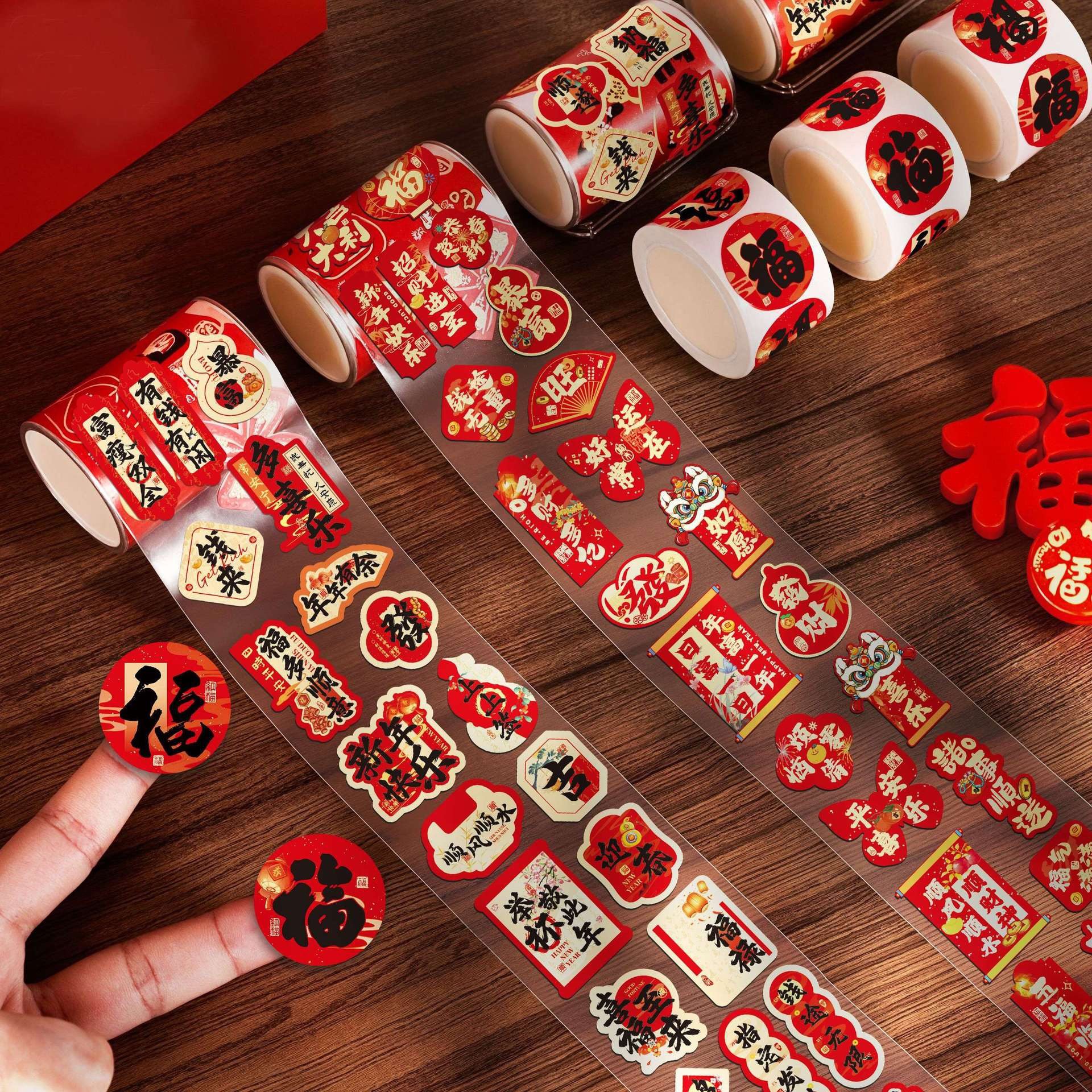 2026新款新年贴纸马年春节贴画装饰小图案喜庆布置过年迷你小福字手帐贴女孩儿童鸡蛋水果防水不干胶封口贴纸,文具电教/文化用品/商务用品,贴纸/立体贴纸,淘宝优惠券,粉丝福利购,淘宝优惠卷