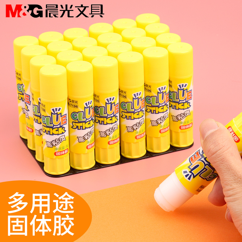 晨光高粘度胶棒固体强力diy