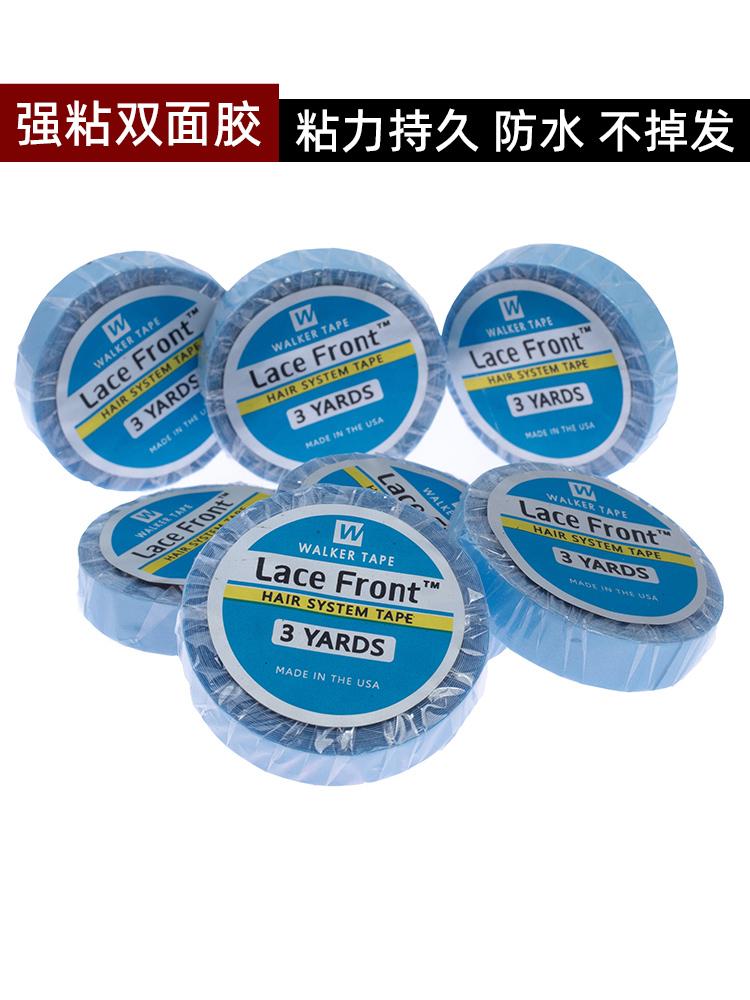 Lace front织发补发块蓝胶纳米接发假发补发胶带假发专用双面胶片 美发护发/假发 其它假发 原图主图