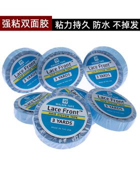 Lace front织发补发块蓝胶纳米接发假发补发胶带假发专用双面胶片