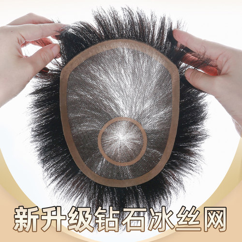 隐形无痕假发全真发纯手工