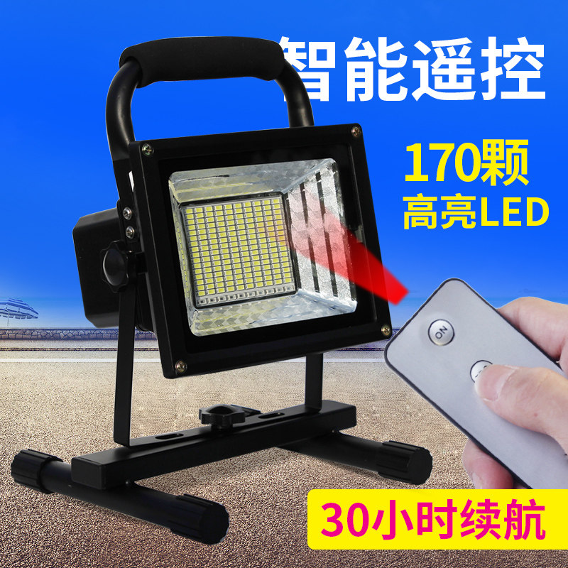 户外灯可充电投光灯野营露营灯超营地灯/帐篷灯