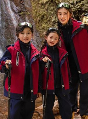 亲子装冲锋衣秋冬加绒三合一母子母女装春季初中小学生加厚三件套