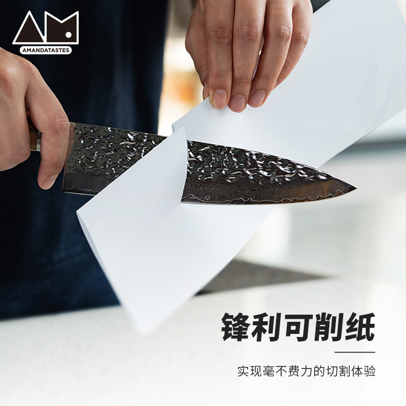 大马士革主厨刀厨师刀菜刀日式