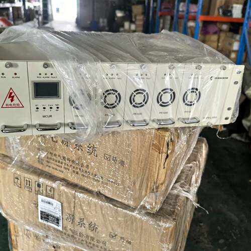 可维修中恒ERPS-L-5000局端，带5个PR1000模块，50议价