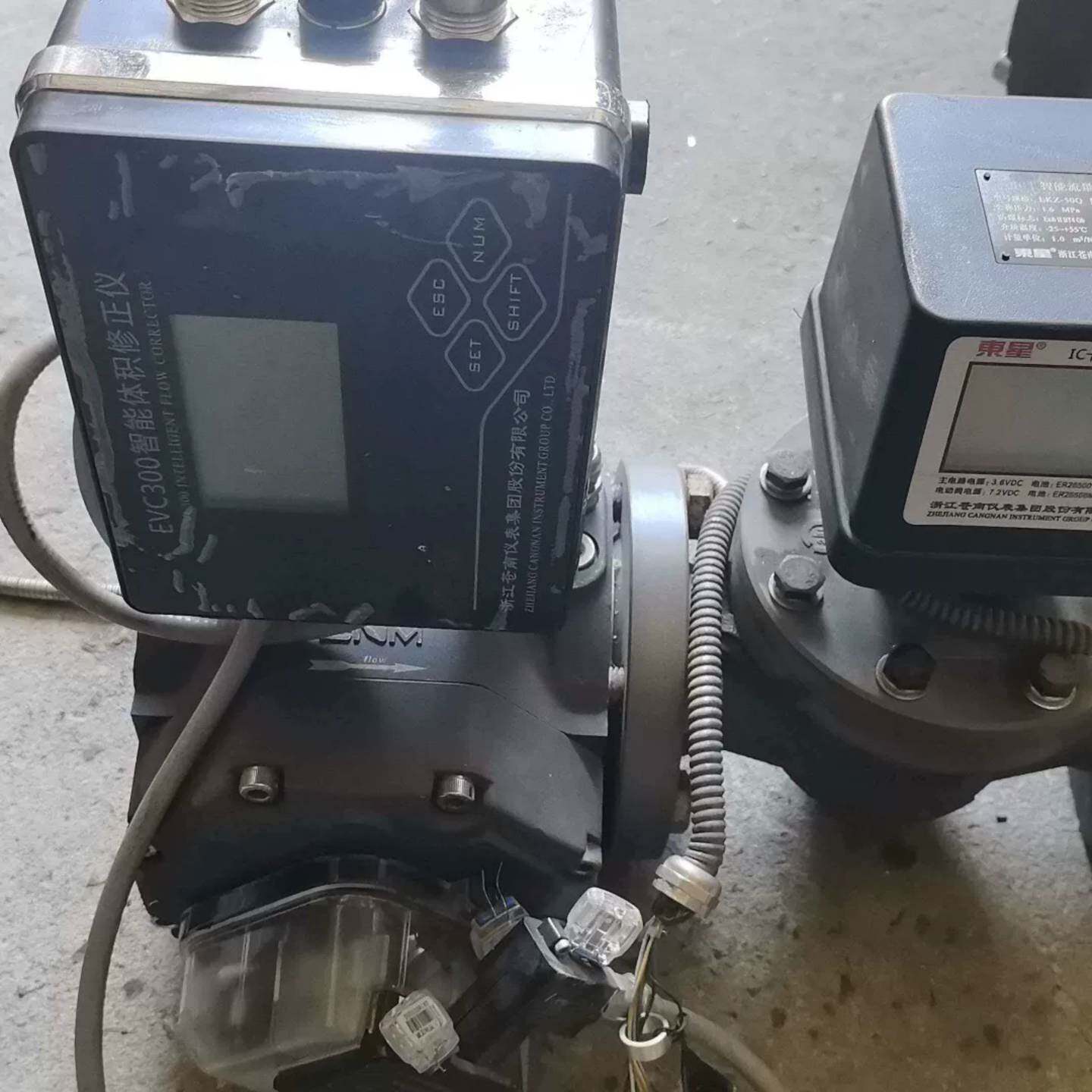 可维修EVC300智能体积修正其它元器件