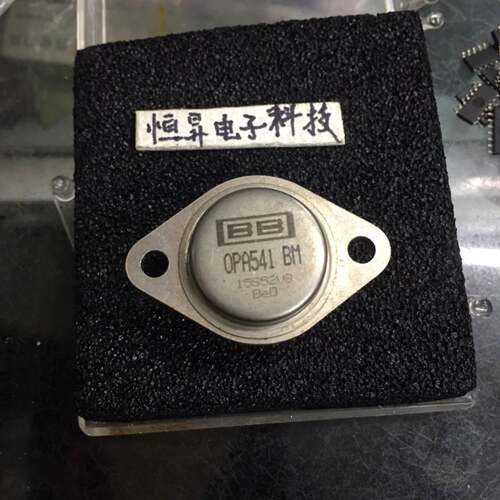 可维修OPA541BM是一款高功率单片运算放大器，能够从电源供应议价