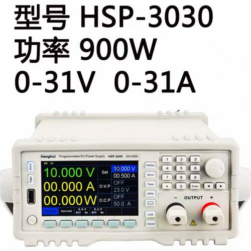 可维修HSP3030议价