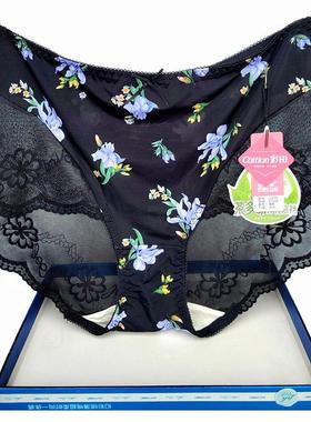 彩田内裤女印花中腰32631高腰32632蕾丝边网纱性感透明火辣2024新