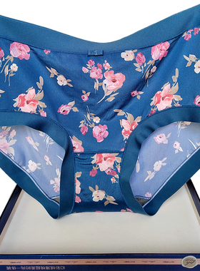 彩田内裤女31968中高腰平脚印花冰丝速干抗菌青年软丝滑春季新品