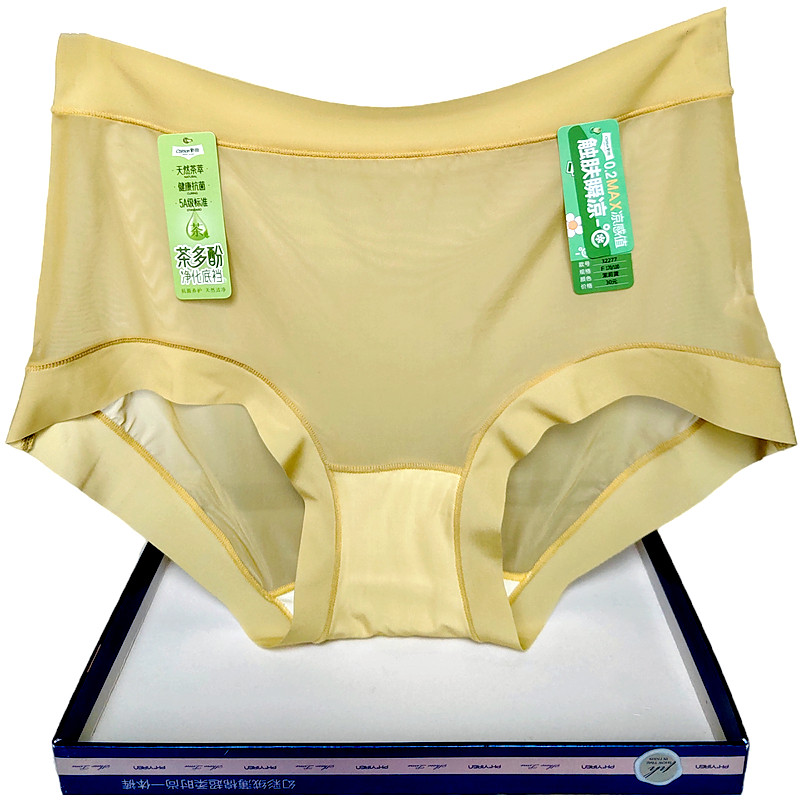 彩田内裤女32276中腰冰丝纯色面膜高腰32277透明包臀茶多酚速干薄,女士内衣/男士内衣/家居服,女三角裤,淘宝优惠券,粉丝福利购,淘宝优惠卷